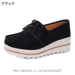 V[Y C fB[X ^bZ Xb| [Jbg [t@[  fB[X C t@bV C  Xj[J[ JWA ʋ ʊw TCY ؂񂱌C q[6cm 