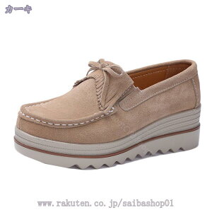 500~OFFN[| V[Y C fB[X ^bZ Xb| [Jbg [t@[  fB[X C t@bV C  Xj[J[ JWA ʋ ʊw TCY ؂