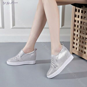 1000~OFFN[|  Xb| fB[X Xj[J[ Cq[  ₷ y ʋC Cq[Xb| V[NbgV[Y [t@[ EhgD [Jbg JWA