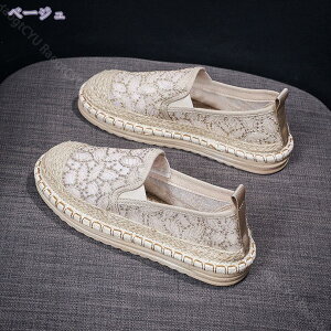 1000~OFFN[| ̎q l C C V[Y tbgV[Y bV  fB[X Xb|  IV 킢 JWAV[Y n ₷ [Jbg [