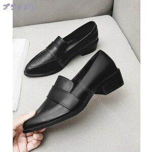 1000�~OFF�N�[�|�� �G�i���� �����C �t���b�g �p���v�X �X���b�|�� �� �h���C�r���O�V���[�Y ���f�B�[�X ���r ���[�t�@�[ �傫���T�C�Y �t�F�~�j�� �V���[�Y �w�l�C ���� �p�e���g���U�[ �؂�