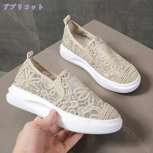 1000~OFFN[| GXph[ fB[X  pvX V[X[ IV tbgV[Y   ؂ V[YC [t@[ RȂ  T_ ₷ ʋC X