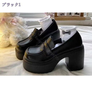ローファー 厚底 スクールローファー レディース 学生 女子 パンプス 学生靴 コスプレ靴 卒業式 入学式 レディース 革靴 ソフトソール 通勤 通学 着やすい 厚底 滑り止め カジュアルシューズ