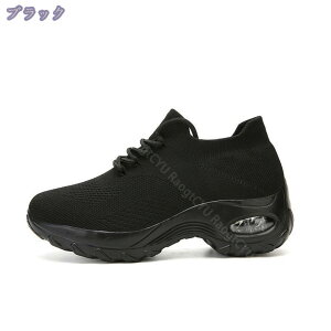 300~OFFN[| Xj[J[ fB[X V^ GA[NbVV[Y Ȃ ʋC y gAbv r r EH[LO X|[cV[Y Xj[J[ Xj[J[ 