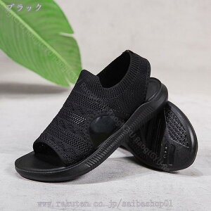 500~OFFN[| X|[cT_ fB[X I[vgDT_ Xj[J[T_ t y ʋC vbgtH[T_ ɂȂ nC r RtH[g V[Y 