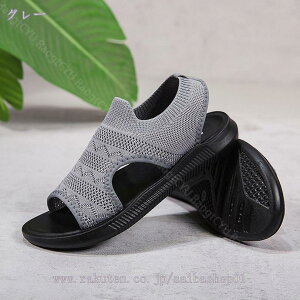 X|[cT_ fB[X I[vgDT_ Xj[J[T_ t y ʋC vbgtH[T_ ɂȂ nC r RtH[g V[Y  t@b