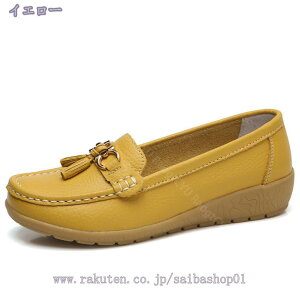 1000~OFFN[| [t@[ fB[X JV U[ pvX [q[ tbgV[Y [t@[CfB[X Xb| T_ {v _炩 ₷ }}V[Y  