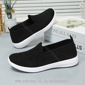 777~OFFN[|  Xb| fB[X Xj[J[  y jOV[Y RȂ 傫TCY ʋC ꂸ hL ܂ }}V[Y _炩 ~ JV JWAV[