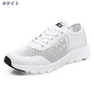 760~OFFN[| EH[LOV[Y fB[X Xj[J[ fB[X   lC fB[X V[Y ʋΌC ʊwC ^C Xj[J[ y ᔽ ₷ 3E X|[cV