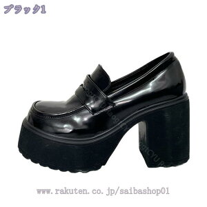 1000�~OFF�N�[�|�� �l�C���ꃍ�[�t�@�[ ���f�B�[�X �n���n �C �q�[�� �p���v�X ������� ���q �X���b�|�� �q�[������ �ɂ��Ȃ� ��[�ӂ��[ �V���[�Y �X�N�[���V���[�Y ���ꃍ�[�t�@�[ ���r �X