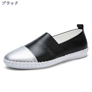 1600~OFFN[| Xb| fB[X Xj[J[ ؂ y^R  ₷ 傫TCY TCY ubN  zCg   oCJ[ Xb| tbgV[Y 