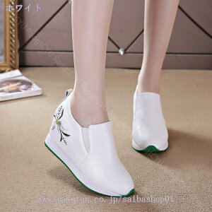 777~OFFN[| U[Xj[J[ {v hJ fB[X ʋC  C ԕ V[NbgV[Y Xb| Ȃ JWA C RȂ 傫TCY TCY y ₷