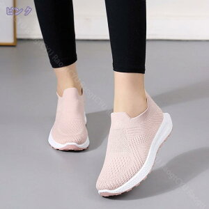 777~OFFN[| fB[X Xj[J[ jOV[Y Xb| jbgXj[J[ RȂ ʋC y  IV NbV EH[LO ^ ʊw ʋ  dp  