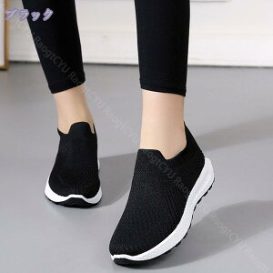 777~OFFN[| fB[X Xj[J[ jOV[Y Xb| jbgXj[J[ RȂ ʋC y  IV NbV EH[LO ^ ʊw ʋ  dp  