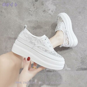 777~OFFN[| [X Xb| Cq[  fB[X Xj[J[5Z`q[ bV RȂ ʋC Cq[Xj[J[ [Jbg ₷ E₷ ɂȂ vb