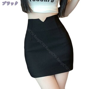 300~OFFN[| ~jXJ ^CgXJ[g  yVXJ[g G ^Cg ItBXX[c LC fB[X ^CgXJ[g X K  ItBX ʋ  OL ItBX 傫