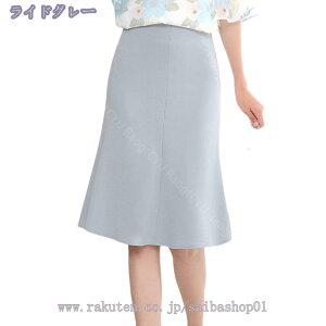 777~OFFN[| ^CgXJ[g  yVXJ[g ~j G ^Cg ItBX X[c OL ItBX LC fB[X ^CgXJ[g X K  ItBX ʋ  傫