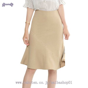 777~OFFN[| ^CgXJ[g  yVXJ[g ~j G ^Cg ItBX X[c OL ItBX LC fB[X ^CgXJ[g X K  ItBX ʋ  傫