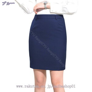 300~OFFN[| ^CgXJ[g fB[X XJ[g  t  H Xgb` ʐ ]E rWlX N[g ʋ ItBX  t  I[V[Y X[cXJ[g ꂢ  