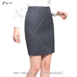 ^CgXJ[g fB[X XJ[g  t  H Xgb` ʐ ]E rWlX N[g ʋ ItBX  t  I[V[Y X[cXJ[g ꂢ  􂦂 yVXJ