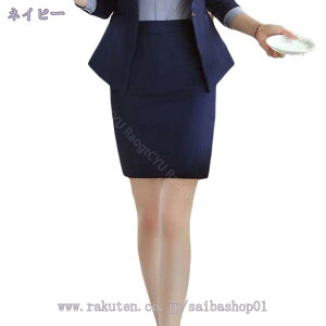 300~OFFN[| 傫TCY ^CgXJ[g fB[X XJ[g  t  H Xgb` ʐ ]E rWlX N[g ʋ ItBX  t  I[V[Y X[cXJ[g ꂢ 