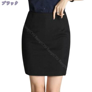 500~OFFN[| yVXJ[g fB[X XJ[g nCEGXg  OL ItBX rWlX JWA Xgb` i ꂢ G ZNV[ tH[} OL ʋ n Sn悢 