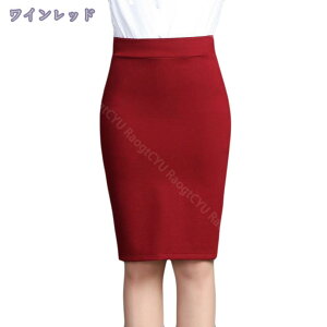 777~OFFN[| XJ[g fB[X ItBX OL rWlX ʋ p[eB[ 풅p t@bV GKg ^CgXJ[g ₷ 񂵂₷ ₷ GXJ[g G ~j