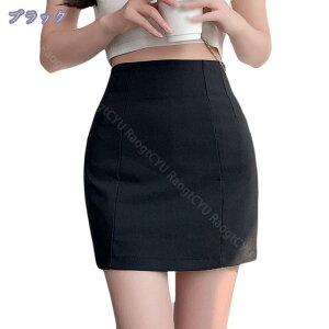 777~OFFN[| XJ[g fB[X ItBX OL rWlX ʋ p[eB[ 풅p t@bV GKg ^CgXJ[g ₷ 񂵂₷ ₷ GXJ[g G ~j