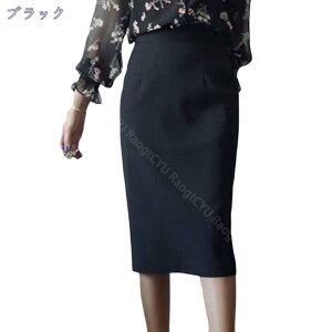 yV XJ[g ^Cg 傫TCY Ђ ~fB ItBX X[c p GKg K X XJ[g G tA fUC Xbg G ItBX LC fB[X ^CgX