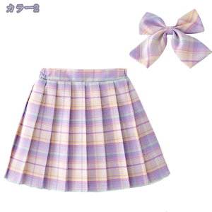 500�~OFF�N�[�|�� �v���[�c�X�J�[�g �X�N�[���X�J�[�g �q���� �L�b�Y ���q���� ���� �X�J�[�g �~�j�X�J�[�g �����X�J�[�g �`�F�b�N�� �Z�[���[�� �A�j�� �R�X�v�� �ߑ� �R�X�`���[�� �n���E�B