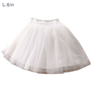 `[XJ[g q LbY xr[`` pjG ̎q j v[g LbY qǂ AC ӂ  蕨 ct ۈ牀 V Vw qX 킢 