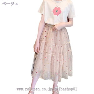 760~OFFN[| qp `` pjG `[XJ[g tAXJ[g EGXgS XJ[g _X ߑ LbY XJ[g xr[ LbY `[XJ[g `` XJ[g _