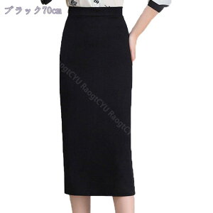 500~OFFN[| yVXJ[g fB[X  XJ[g ItBX ^CgXJ[g X[cp  ʋ rWlX XbgXJ[g ^CgVGbg ^CgXJ[g Xgb` 