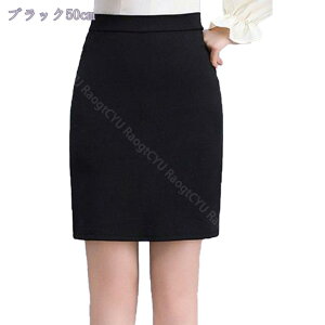 777~OFFN[| ItBX ^CgXJ[g Xgb` t  fB[X GKg  i  ^CgXJ[g ZNV[ JWA p[eB[  ʋ rWlX I[V[Y