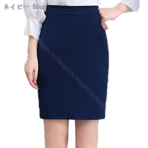 yVXJ[g fB[X  XJ[g ItBX ^CgXJ[g X[cp  ʋ rWlX XbgXJ[g ^CgVGbg ^CgXJ[g Xgb` Ђ yVX