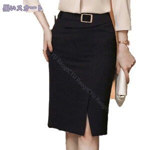 300~OFFN[| yVXJ[g GXJ[g Vv fB[XXJ[g  XJ[g ^CgXJ[g X[cp n rWlX tH[} ItBX Eƒ ʋ XbgXJ[g 