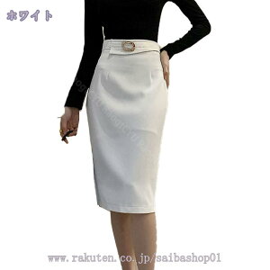 300~OFFN[| yVXJ[g ʋ XJ[g fB[X t ItBX rWlX X[cXJ[g Xgb` ^CgVGbg GKg K ׌ Xbg ^CgXJ[g 傫