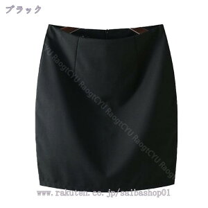 1000~OFFN[| XJ[g fB[X t  H GKg ^CgXJ[g G  yV ^Cg nCEFXg tH[} ėp VɂȂɂ IV ItBXbN JWA 