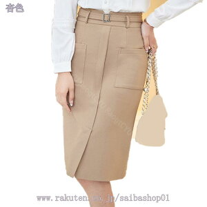 1000~OFFN[| XJ[g ^CgXJ[g fB[X GKg Xbg GXJ[g JWA AC   i LC Ђ ItBX rWlX OL d ʋ X