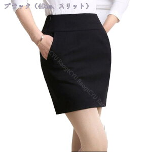 1000~OFFN[| yVXJ[g GXJ[g Vv fB[XXJ[g  XJ[g ^CgXJ[g X[cp n rWlX tH[} ItBX Eƒ ʋ XbgXJ[g