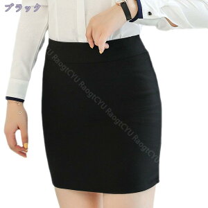 300~OFFN[|  yVXJ[g rWlX fB[X ^CgXJ[g Xgb` ItBXEGA ^Cg e͎ o E ʐ OL 傫TCY X[cp n rWlX XbgX