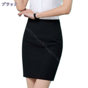 300~OFFN[| yVXJ[g fB[X  XJ[g ItBX ^CgXJ[g X[cp  ʋ rWlX tH[} Eƒ ^CgXJ[g Xgb` Ђ yVXJ