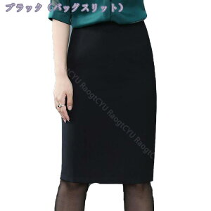 300~OFFN[| yVXJ[g fB[X  XJ[g ItBX ^CgXJ[g X[cp  ʋ rWlX XbgXJ[g ^CgVGbg ^CgXJ[g Xgb` 