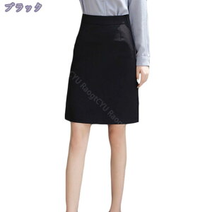 500~OFFN[| fB[X 傫TCY  XJ[g ItBX ^CgXJ[g X[cp yVXJ[g rWlX XbgXJ[g XJ[g Xgb` Ђ ^CgVGbg 