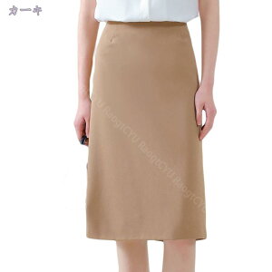 yVXJ[g fB[X XJ[g nCEGXg  OL ItBX rWlX JWA Xgb` i ꂢ G ZNV[ tH[} OL ʋ n Sn悢 G̗ǂ ~f