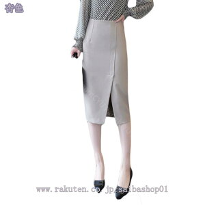 1000~OFFN[| ^CgXJ[g  Vv  yVXJ[g Ђ OL ʋ ItBX Xgb` fB[X X K Ђ ItBXX[cp yVXJ[g ~jXJ[g ^