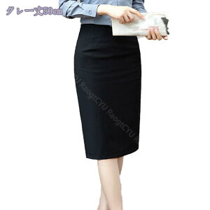 300~OFFN[| yVXJ[g GXJ[g Vv fB[XXJ[g  XJ[g ^CgXJ[g X[cp n rWlX tH[} ItBX Eƒ ʋ XbgXJ[g 