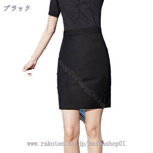 yVXJ[g GXJ[g Vv fB[XXJ[g  XJ[g ^CgXJ[g X[cp n rWlX tH[} ItBX Eƒ ʋ XbgXJ[g 傫TCY 20