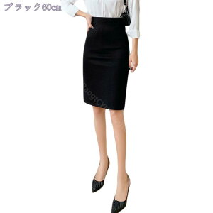 500~OFFN[| ^CgXJ[g fB[X XJ[g ~ yVXJ[g Ђ G nCEGXg ItBX r K r Sn悢 t  20 30 40 OL ʋ tH[} y