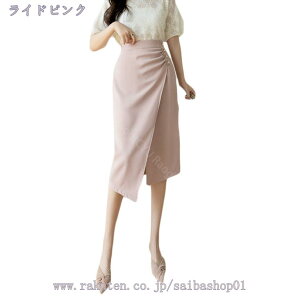 500~OFFN[| XJ[g fB[X ^CgXJ[g  ׌ K ₹ 炵 ʋ Ђ n tH[} rWlX ItBX Ȃ₩Ȉ l i GKg 30 40 50 X